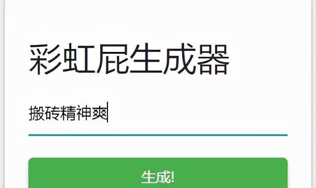 晚上睡不着网站推荐大全【晚上睡不着觉推荐个网站】