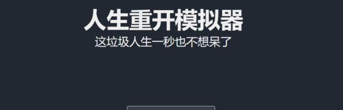 晚上睡不着网站推荐大全【晚上睡不着觉推荐个网站】