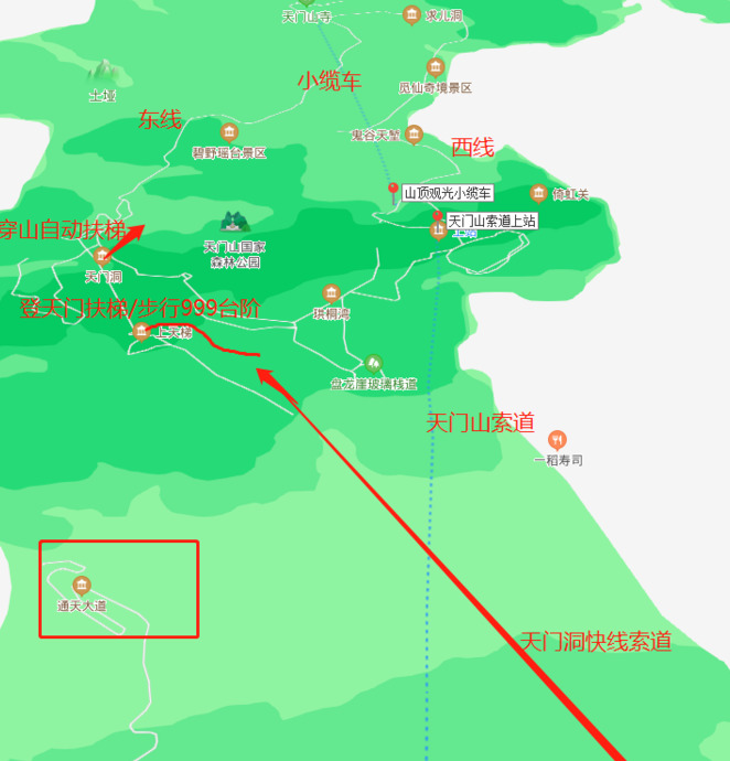 从张家界站到天门山【张家界站去天门山怎么去】