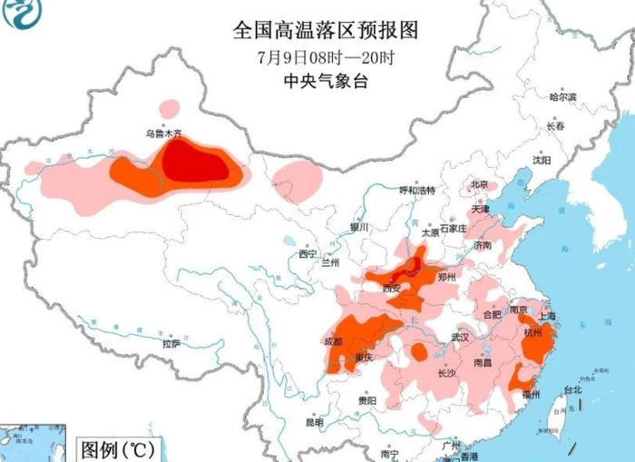 今天最新新闻国内大事件观点【今日最新新闻国内大事件】