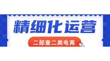 巨量千川投放平台【巨量千川广告投放平台靠谱吗】