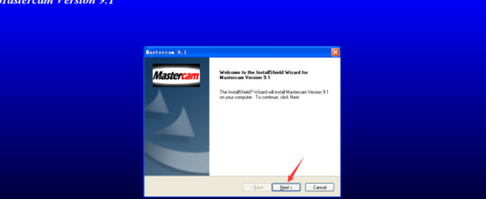 mastercam9.1安装步骤图解【mastercam9.1安装教程】