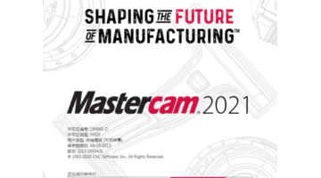 mastercam9.1卡顿如何解决【mastercam9.1卡顿问题】