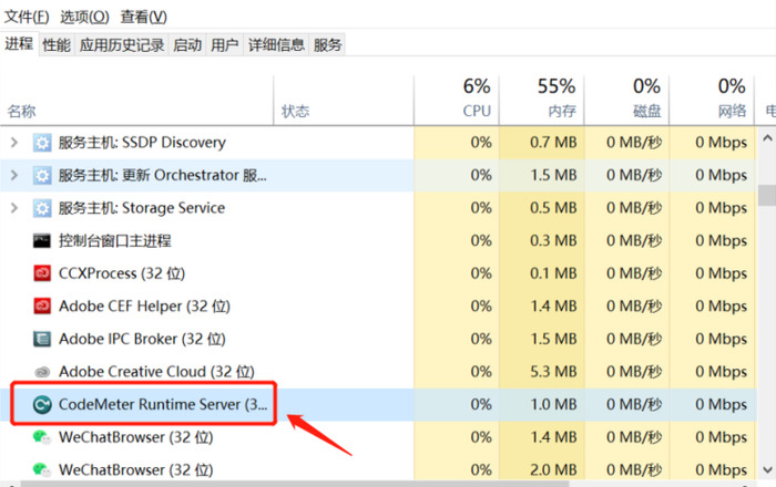 mastercam9.1卡顿如何解决【mastercam9.1卡顿问题】