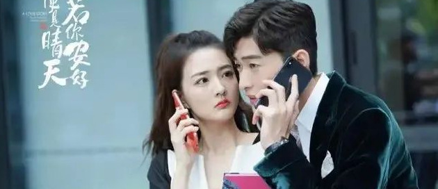 袁昊赵昭仪【袁昊赵昭仪是真的分手了吗】