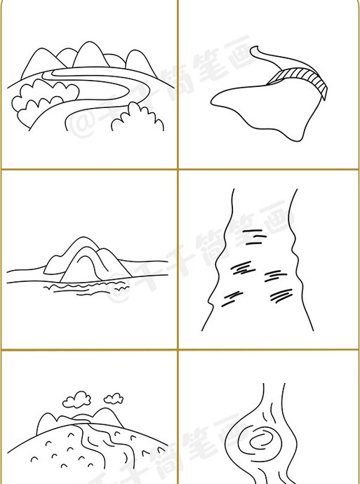 风景简笔画【风景简笔画图片大全】