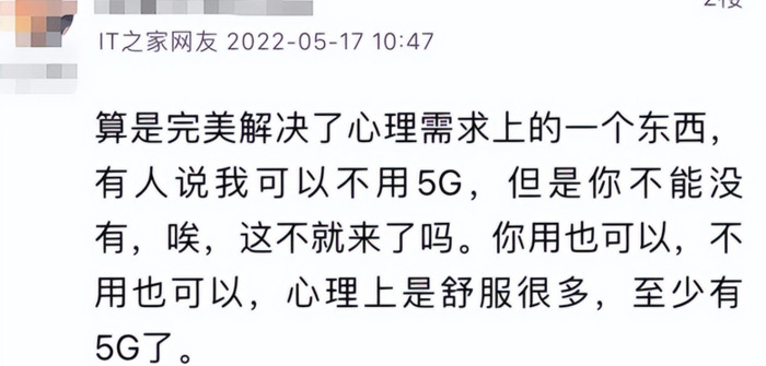 华为p50pro支持5g网络吗【华为p50pro有5g版本吗】