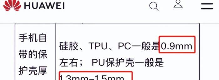 华为p50pro支持5g网络吗【华为p50pro有5g版本吗】