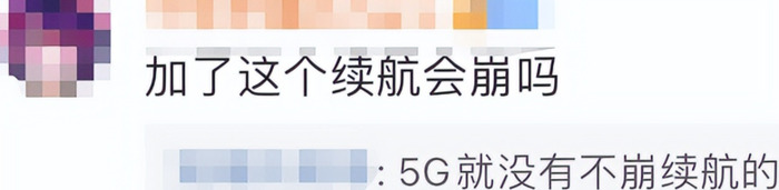 华为p50pro支持5g网络吗【华为p50pro有5g版本吗】