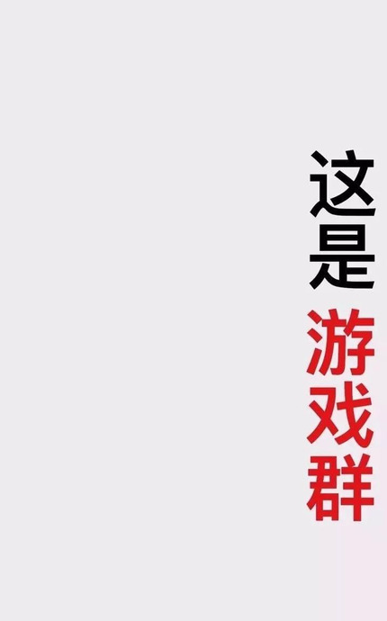 撤不回的消息怎样让对方看不见【发错消息了撤不回了怎么办】