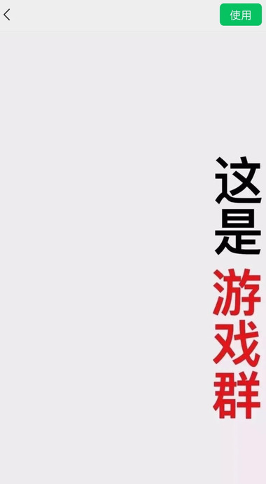 撤不回的消息怎样让对方看不见【发错消息了撤不回了怎么办】