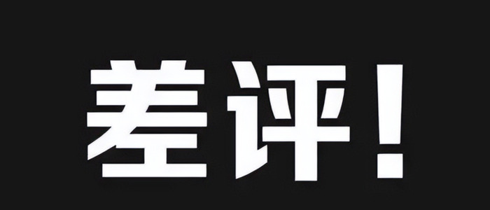 外卖评价好评回复大全【外卖评价回复模板】