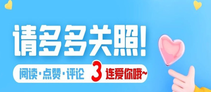 团队励志短句霸气十足四字【团队的励志短句】