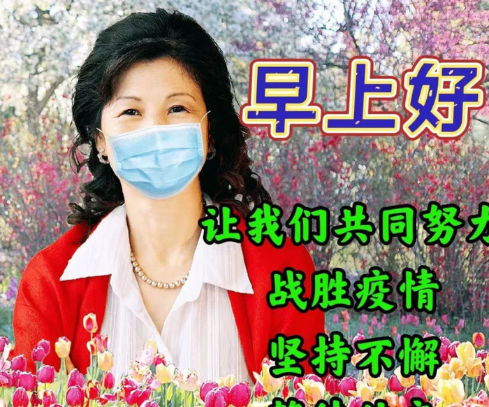 最近适合发朋友圈的疫情句子【最近适合发朋友圈美好祝愿】