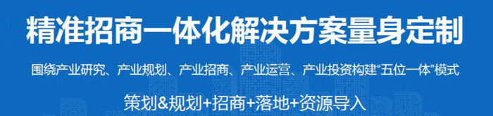 全国500强企业排名【中国企业排行榜】