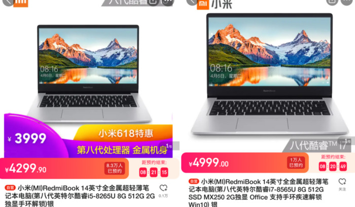 笔记本i7和i5的处理器哪个好【i5和i7处理器哪个好】