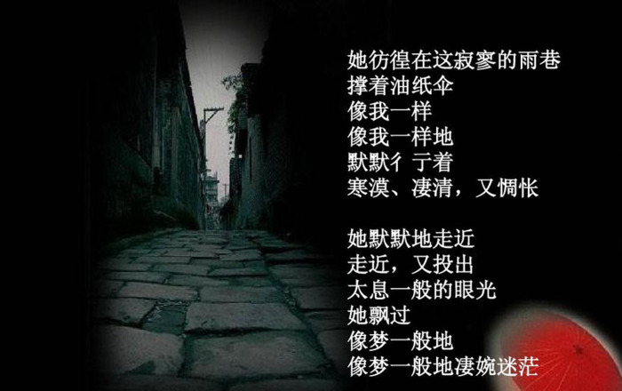 行拆开来怎么读【行拆开的两个字念什么】