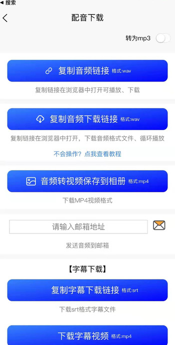 个性标签【个性标签怎么设置】