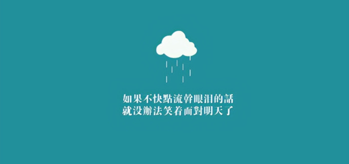 个性标签【个性标签怎么设置】