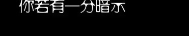 囡囡上海话怎么读音【上海话囡怎么读音】