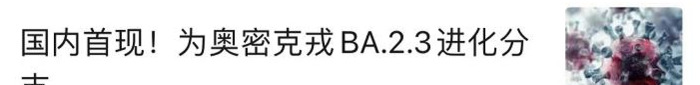 五一劳动节高速免费几天2022【五一劳动节高速免费几天?】