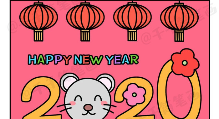 新年贺卡封面怎么做【新年贺卡封面简笔画】