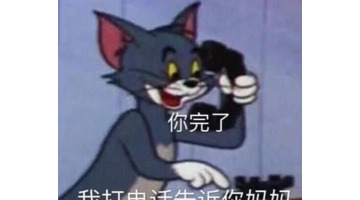 晒花的朋友圈说说搞笑【关于晒花的朋友圈说说】