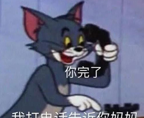 晒花的朋友圈说说搞笑【关于晒花的朋友圈说说】