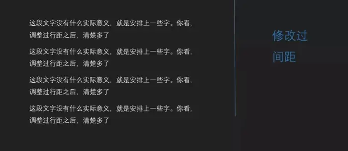 ppt字体一般用什么字体