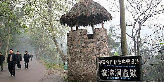 必去景点【重庆旅游必去景点】