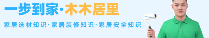 海尔滚筒洗衣机排水管安装图解【海尔滚筒洗衣机排水管安装图片】