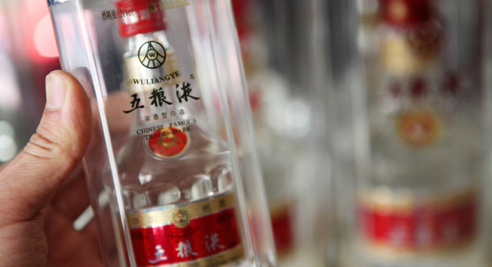 10大名酒排名【中国的十大名酒是什么】