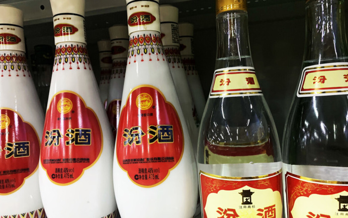 10大名酒排名【中国的十大名酒是什么】