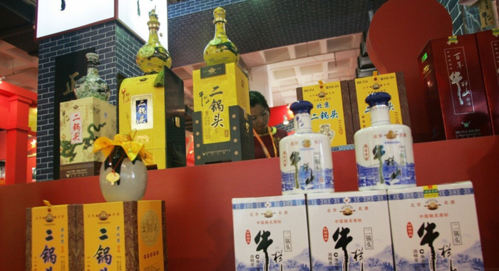 10大名酒排名【中国的十大名酒是什么】