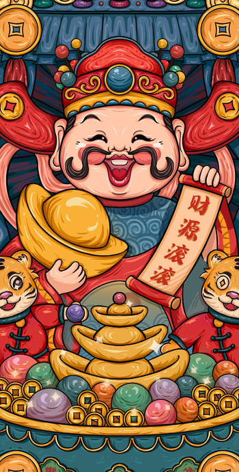 虎年国潮插画简单【虎年国潮插画图片】