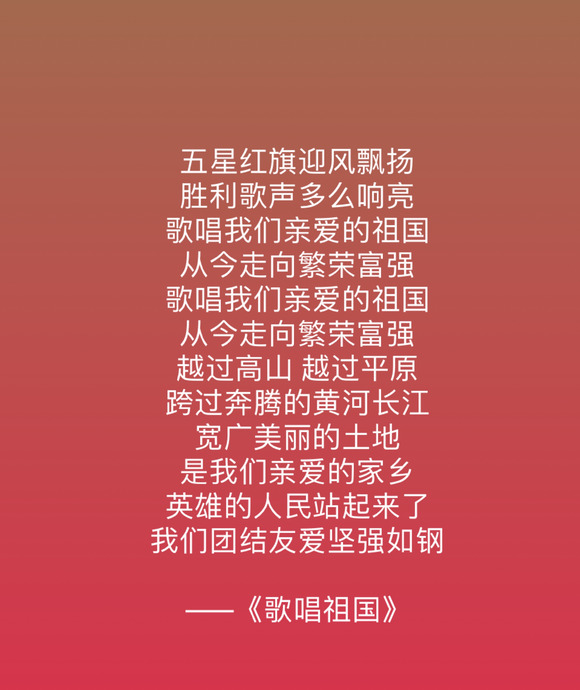 赞美中华五千年历史的句子有哪些【描述中华五千年的句子】