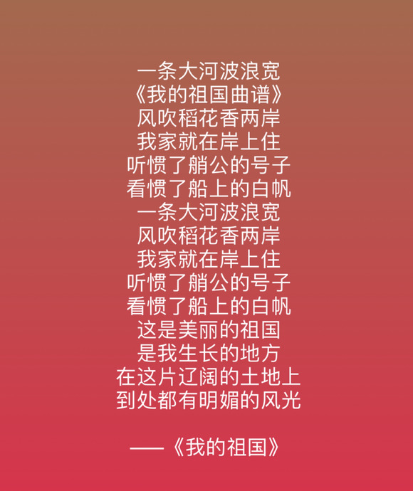 赞美中华五千年历史的句子有哪些【描述中华五千年的句子】