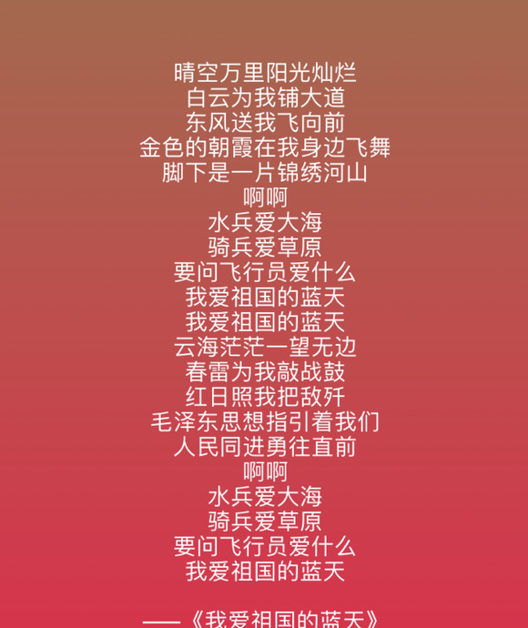 赞美中华五千年历史的句子有哪些【描述中华五千年的句子】