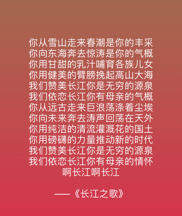 赞美中华五千年历史的句子有哪些【描述中华五千年的句子】