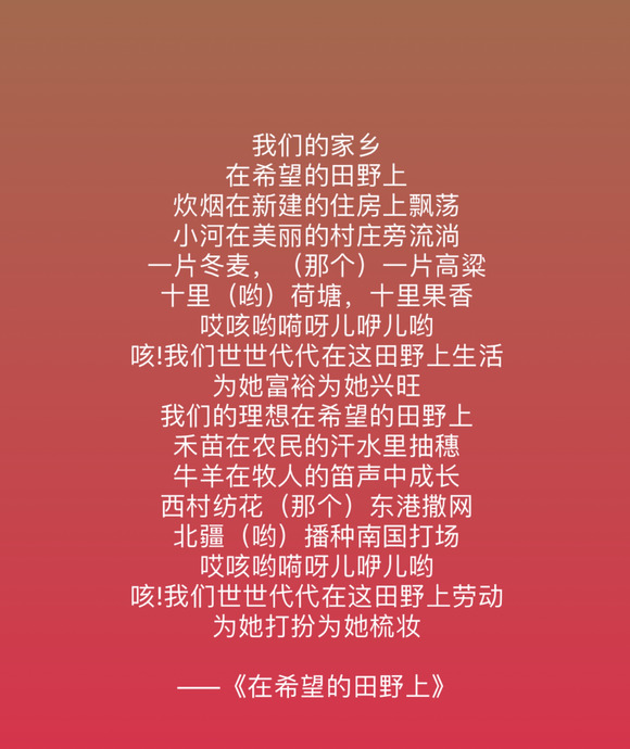 赞美中华五千年历史的句子有哪些【描述中华五千年的句子】