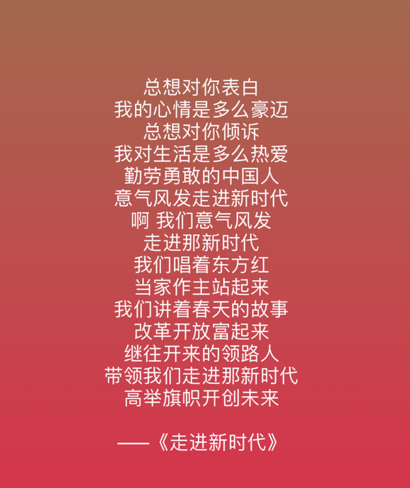 赞美中华五千年历史的句子有哪些【描述中华五千年的句子】