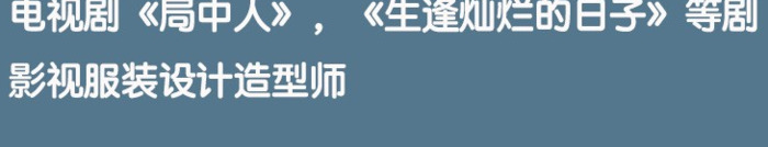 2020春夏男装流行趋势图【2020春夏男装流行趋势】