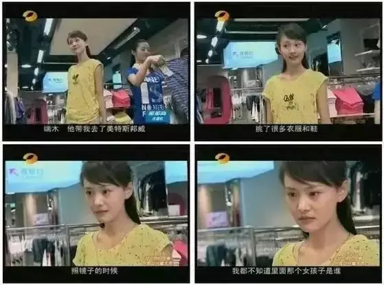 七匹狼是哪个国家的品牌【七匹狼是哪个国家的品牌鞋子】