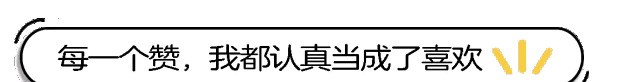 早安暖心话短句正能量【早安心语每日一句正能量短句】