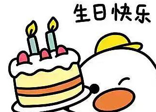 18岁生日怎么发朋友圈【18岁生日怎么发朋友圈文案简短】