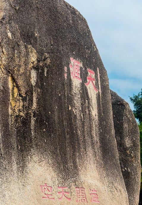 五月份去三亚旅游怎么样【五月份去三亚的旅游攻略】