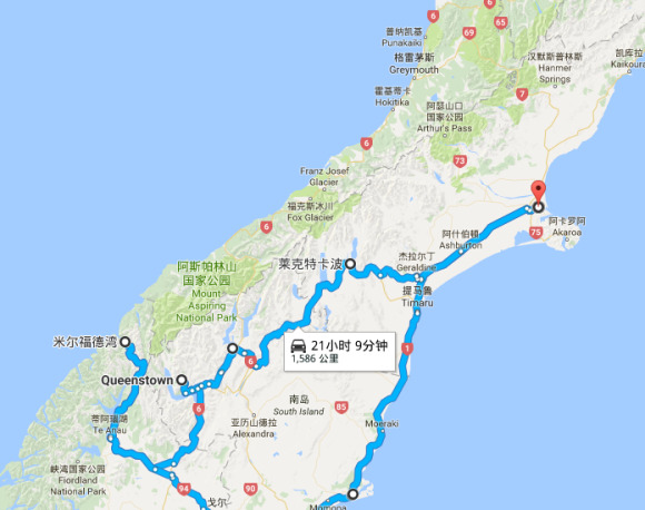 新西兰南岛旅游线路图【新西兰南岛旅游线路推荐】