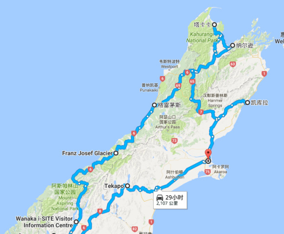 新西兰南岛旅游线路图【新西兰南岛旅游线路推荐】