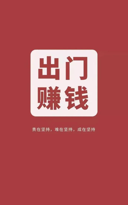 大年初七图片2022【大年初七图片带字】