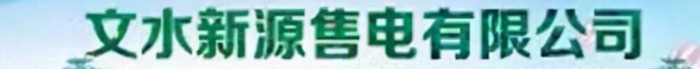 祝新中国生日快乐的短句【祝新中国生日快乐文案】